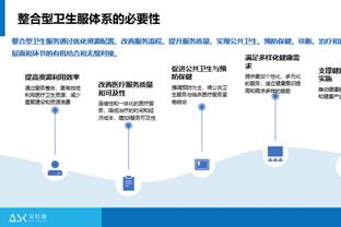 赖斯加盟阿森纳后两次对阵西汉姆均输球，总比分1-5